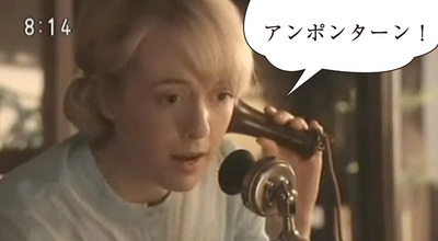 マッサン82話_2.jpg