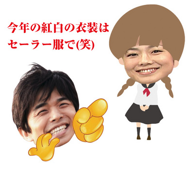 有働アナと笑うイノッチ.jpg
